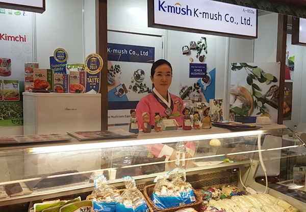 ANUGA 2019 쾰른 국제식품박람회 개막