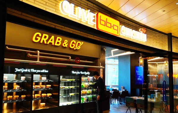 BBQ, 구입 즉시 먹을 수 있는 그랩 앤 고 시스템 도입