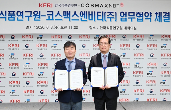 식품연, 코스맥스엔비티에 비만 억제 활성 균주 기술이전