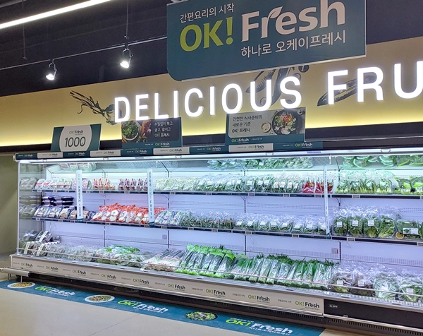 하나로마트, 신선편이 농산물존 하나로 OK! fresh 운영