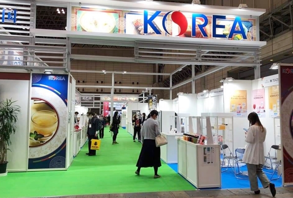 2021년 동경 국제식품박람회 9일 개막…썰렁한 전시장
