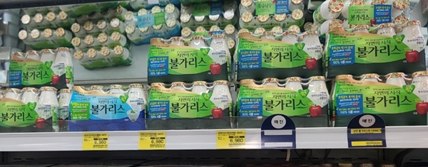 남양유업 불가리스 역풍 세종공장 2개월 가동 중단되나?