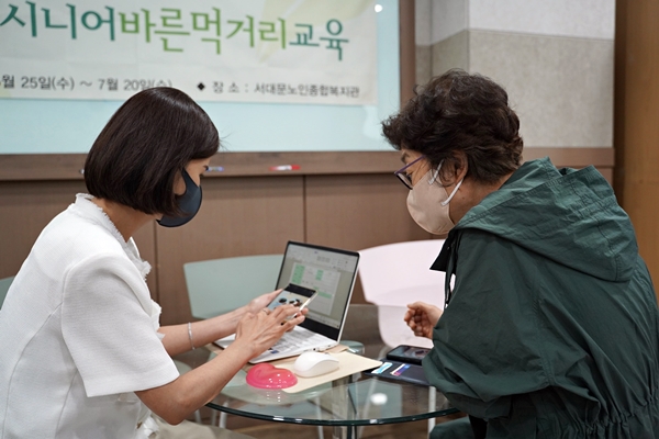 풀무원, 도심 거주 시니어 맞춤형 생활습관 변화 프로젝트 