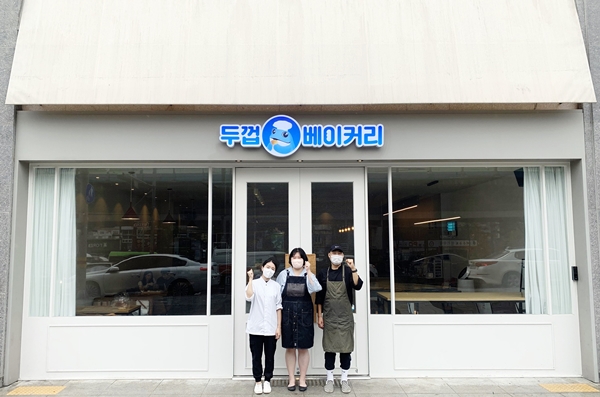 하이트진로, 청년 자립 지원 프로젝트 브랜드 두껍베이커리로 새단장