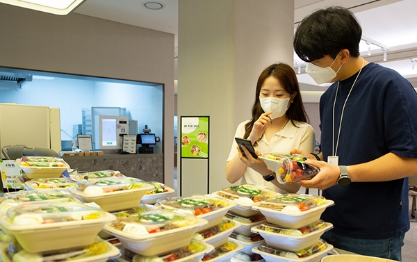 아워홈, 구내식당 전용 앱 밀케어 기능 강화