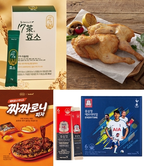 [신상품] 풀무원 고운 양념 포기김치, 오뚜기 건강한 솥밥 외