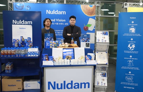 [현장] 식물성 대체식품, 새활용식품... 푸드테크가 한 자리에