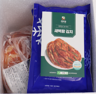 새벽팜 참매실 새벽김치, 대한민국 김치 품평회서 대상