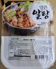[식품안전 365] 대장균 부적합 영동씨푸드 얼큰알탕 회수