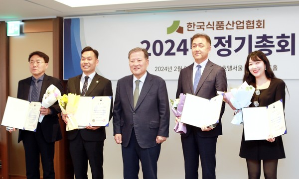 식품산업협회 정총, K푸드 세계화 선도 역량 집중