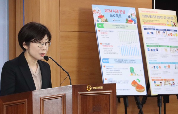 올해 사과 수급불안 해소되나…정부, 2024 사과 안심 프로젝트 추진