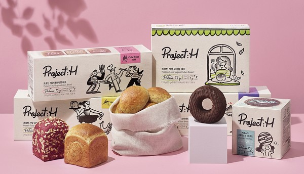 삼립, 고단백ㆍ저당 베이커리 브랜드 프로젝트:H 론칭