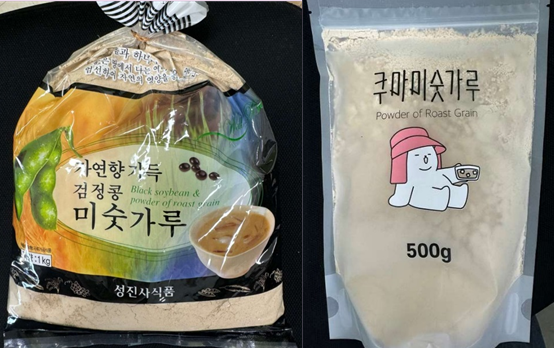 [식품안전 365] 알레르기 유발 물질 미표시 미숫가루 2종 회수