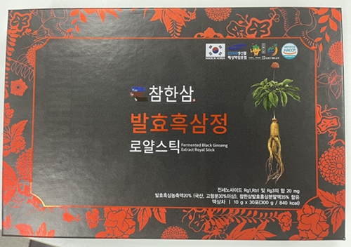 [식품안전 365] 세균수 부적합 참한삼 발효흑삼정로얄스틱 회수