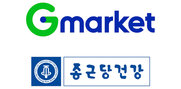 G마켓서 종근당건강 건강기능식품 판매 강화