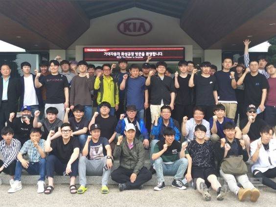  경기도기술학교 기계·자동차정비 교육생 대상 경동나비엔·기아차 등 현장 견학 실시 