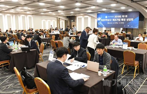  수출이 어려우세요? ‘전문무역상사’가 도와 드립니다… 올해 107개사 신규 지정 