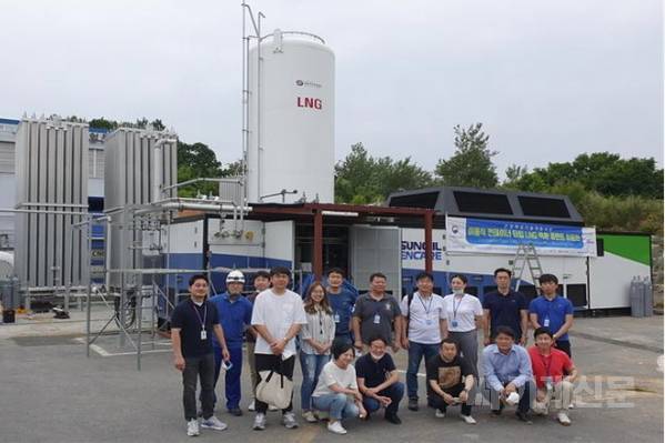 성일엔케어·동화엔텍 등 부산 中企, 이동형 LNG 액화 플랜트 기술 개발 성공