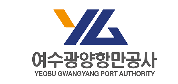 여수광양항만공사, 기계·토목 등 분야 상반기 신입직원 공개 채용