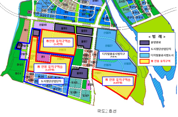 부산시, 수자원공사와 ‘에코델타시티(EDC) 산업용지 기업유치 활성화’ 박차