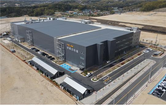 네패스라웨, 괴산첨단산단 내 시스템반도체 첨단패키징 공장 준공
