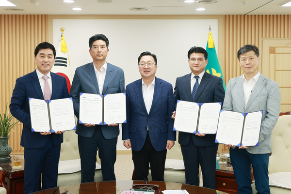 대전시, 이너트론 등 소재·부품 4개사와 투자협약 체결