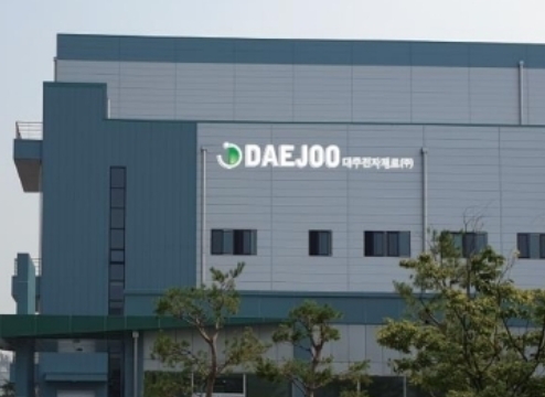 대주전자재료, 새만금에 2천억 규모 ‘이차전지 음극재 제조시설’ 건립
