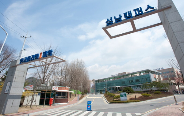 고용부·폴리텍大, 원익IPS·앰코 등과 반도체 기술인재 양성 위한 ‘원팀’ 체계 구축