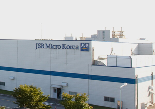 JSR마이크로코리아, 오창 외투지역에 반도체용 포토레지스트 생산공장 신설