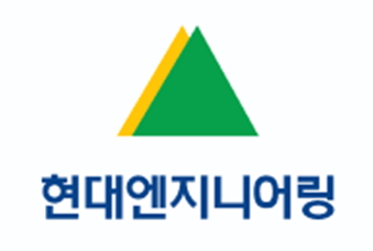 현대엔지니어링, 2025년 신입사원 공개 채용