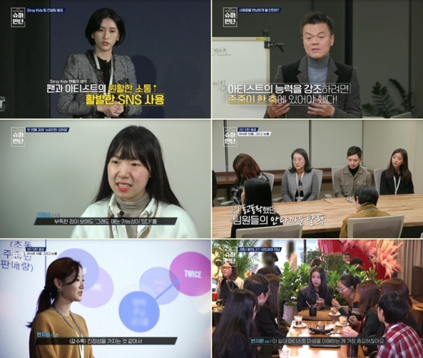반환점 도는 Mnet 슈퍼인턴 시청자 사랑받는 포인트는?