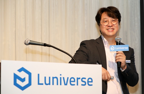 두나무의 람다256, 루니버스 정식오픈...블록체인 새 시대 연다