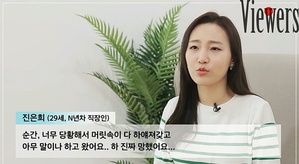 [책 읽는 앵무새] 베테랑 기업인들이 출장 때마다 읽는다는 그 책