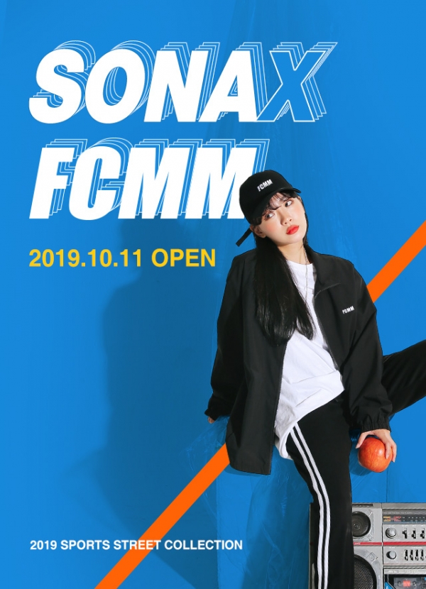 소녀나라, FCMM 공식 입점 판매…브랜드 입점 줄줄이