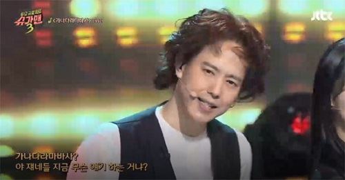 손 내민 위엔터테인먼트 두고 우려 섞인 시선, 또 다시 상처 받을까 봐