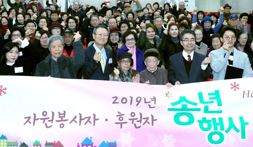 [CSR NOW] CJ푸드빌·KB저축은행·금호타이어, “온 누리에 사랑을”