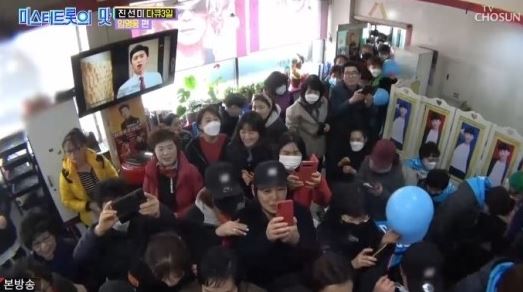 임영웅 화려한 귀환에 마스크 아쉬움…미스터트롯의 맛 떼창 도마 위