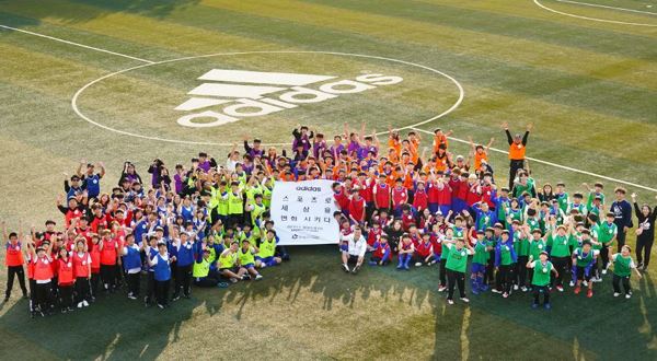 아디다스 마이드림FC, 축구 꿈나무에 장학금 전달…스포츠용품도 후원