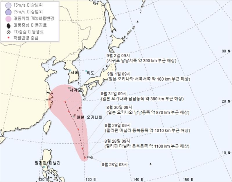 태풍 마이삭 임박에 경로 예측한 기상청…바비 이어 또 서해안 강타하나