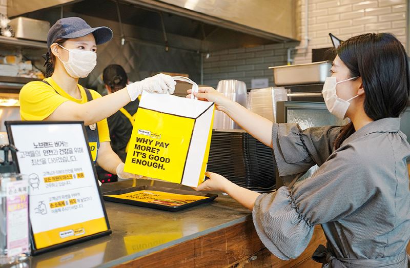 신세계푸드 노브랜드버거, 포장·배달로 돌파구 찾는다