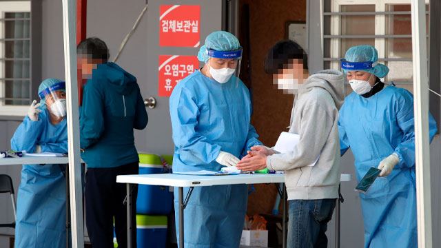 창원시청 팔용동 취홍 방문객 찾는다…지역 맛집인데