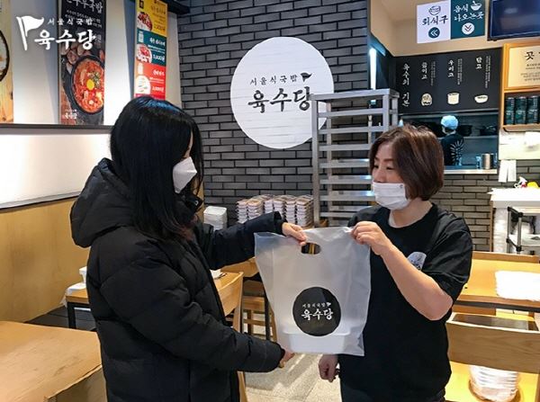 언택트 효과 톡톡 육수당, 사회적 거리 두기 강화에 국밥 배달 매출 200% 증가