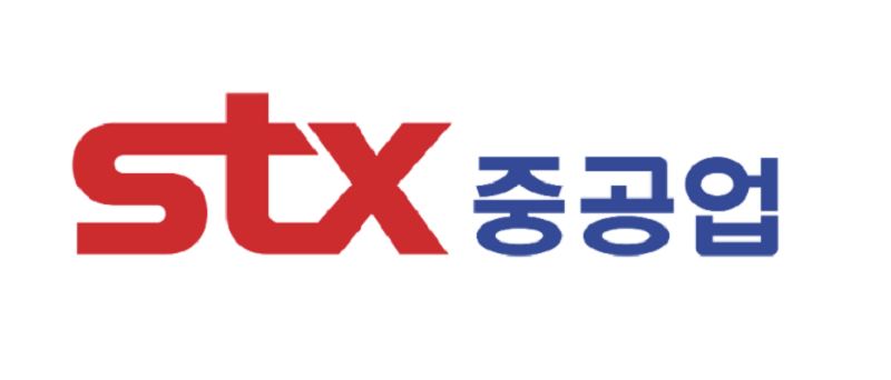 [특징주] STX중공업, 신재생에너지 사업 물적분할...한때 ‘상한가 ’