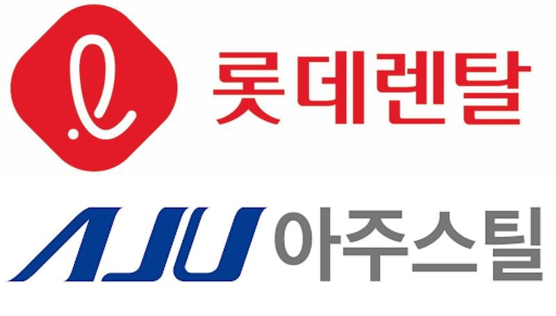 롯데렌탈·아주스틸 등 공모주 슈퍼위크...“카카오뱅크처럼”
