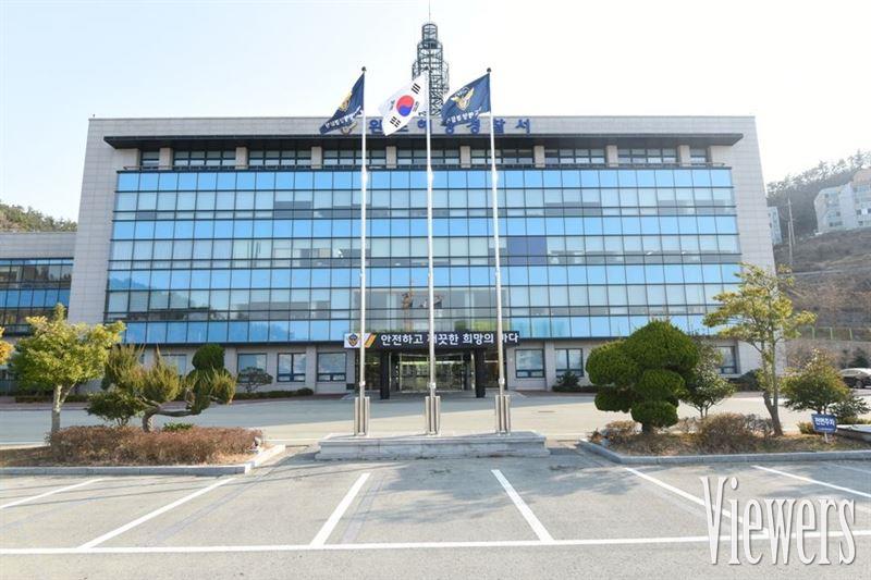 완도해경, 장흥경찰서와 공조 보이스피싱범 검거