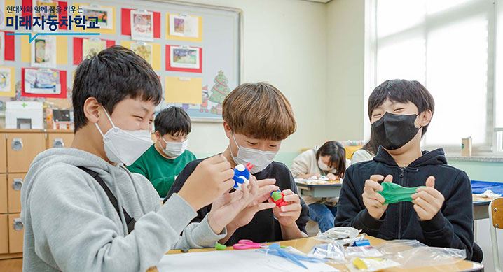 현대차, 미래 자동차산업 인재 육성위한 ‘미래 자동차 학교’ 모집