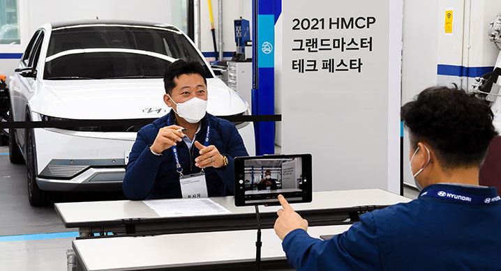 현대차, 전문성 갖춘 우수 정비 그랜드 마스터 찾았다