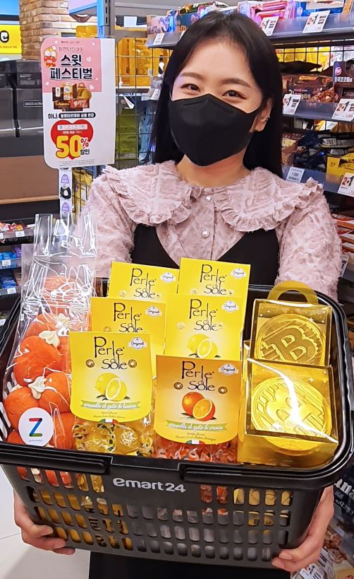 [편의점 24시] 이마트24·GS25 밸런타인데이 격돌-가상현실 편의점 연 세븐일레븐