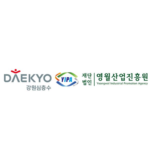 강원심층수, 영월산업진흥원과 해양심층수 활성화 맞손