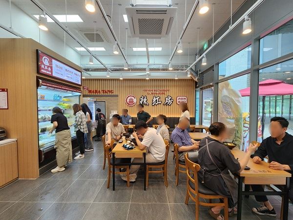 라홍방 마라탕, 더퍼스트타워3차점 신규 오픈